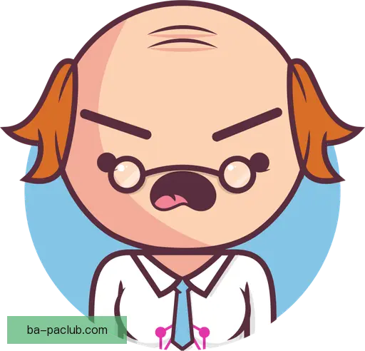 富伊津